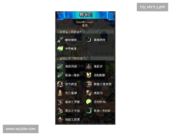 鬼塔游戏攻略(鬼塔技能顺序：鬼塔通关秘籍：步步惊魂解谜之路)