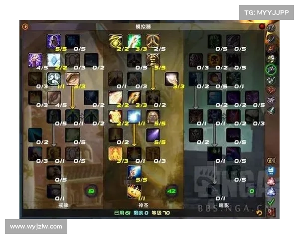 魔兽世界怀旧服：牧师经验刷法大揭秘