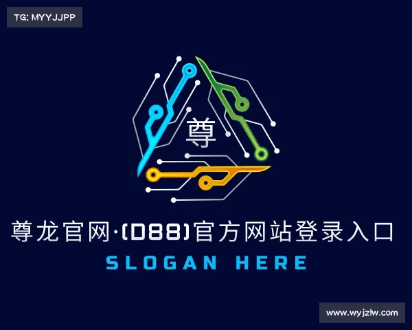 APP下载尊龙官网·(d88)官方网站登录入口